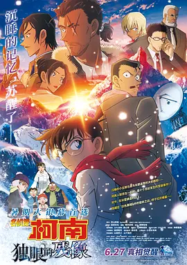 怡红院视频
