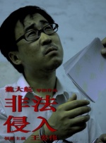 国产精品免费无遮挡