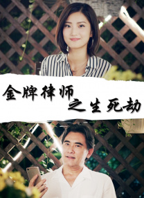 五月激情啪啪