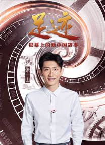 路边摊