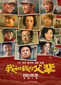 欧美聚众性派对xxx